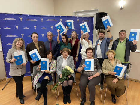 8 ноября в Торгово-Промышленной Палате КО состоялось торжественное вручение дипломов выпускникам программы переподготовки «Специалист по организации бизнес-обучения(бизнес- тренер)» 8 ноября в Торгово-Промышленной Палате КО состоялось торжественное вручение дипломов выпускникам программы переподготовки «Специалист по организации бизнес-обучения(бизнес- тренер)»