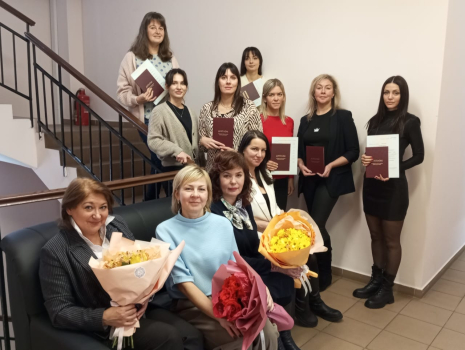 09.12.2023 выпуск слушателей по программе переподготовки «Управление персоналом организации» 09.12.2023 выпуск слушателей по программе переподготовки «Управление персоналом организации»